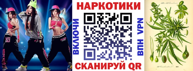Купить АМФЕТАМИН  APVP  МЕФ  Конопля  ГАШИШ  Сусуман