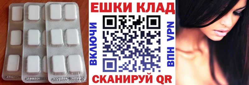 Купить где  Сусуман  Ecstasy louis Vuitton 