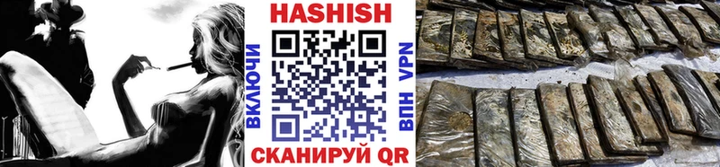 Купить  Сусуман  ГАШИШ гарик 