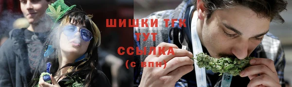 jwh Баксан