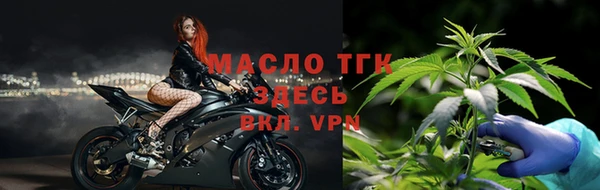 jwh Баксан