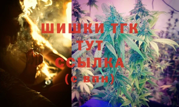 марки nbome Балабаново