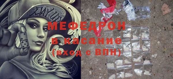 марки nbome Балабаново