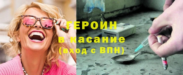 mix Армянск