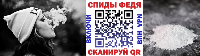 Купить закладки  Сусуман  Метамфетамин витя 