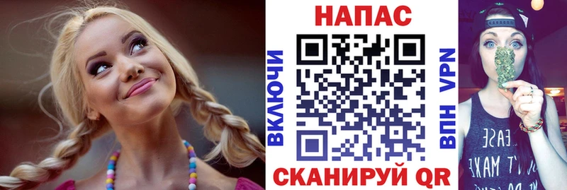 Купить где  Сусуман  Канабис Bruce Banner 